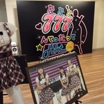 メトロ書店 - インドウさんの二階