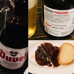 焼肉酒庵　兎我野 - 