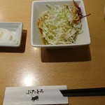 豚肉料理専門店 ぶたとろ - 