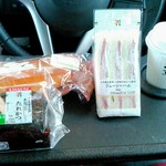 セブンイレブン - 料理写真:朝ご飯