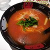 元祖トマトラーメンと辛麺とトマトもつ鍋 三味 古賀駅店