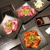 あぶり焼肉 匠 PART2 伊勢店