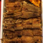 うなぎ屋 源内 - うなぎ弁当 特 3950円