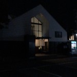 うなぎ屋 源内 - 住宅地の真ん中にあります