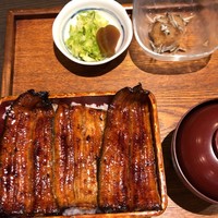 鰻 若松 - 