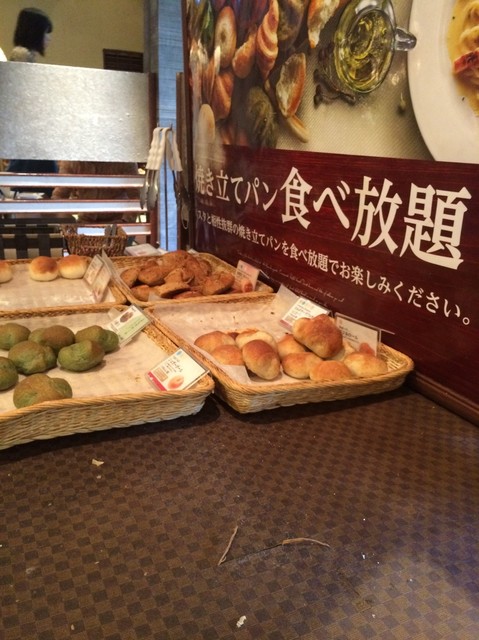 鎌倉パスタ 倉敷店 カマクラパスタ 西富井 パスタ 食べログ 鎌倉パスタ 倉敷店 カマクラパスタ 西富井 パスタ 食べログ
