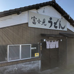 Fujimi Udon - 