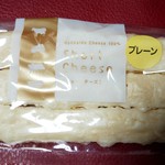 北海道四季彩館 - ショートチーズ（プレーン）