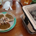 わすれなぐさ - 