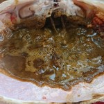 わすれなぐさ - 