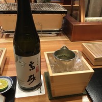 天婦羅 みやしろ - 