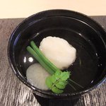 新屋敷 幸福論 - 