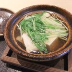 新屋敷 幸福論 - 