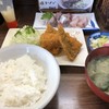 さすけ食堂