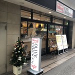 bb.qオリーブチキンカフェ - 