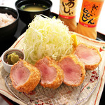 Tonkatsu Mine - 