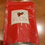 リストランテ野呂 - 