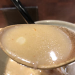 Ichizu - 麺香