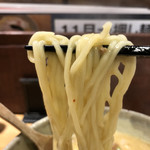 Ichizu - 麺香