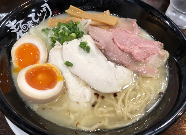 麺屋てい司゛>