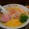 麺匠 八雲 本店