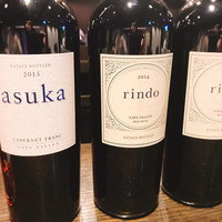 ケンゾーエステイトワイナリー 祇園店 - 