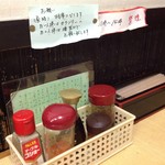 竹生 そば処 - ルールも書いてますよ