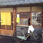 竹生 そば処 - 店構え