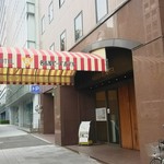 名古屋ビーズホテル - ホテル 玄関口 