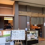 Toyama Sushi - 