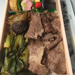 デリカステーション - 