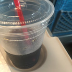 デリカステーション - 