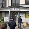 津田屋官兵衛 