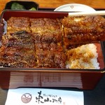 炭火焼うなぎ 東山物産 - 