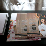 VUN Andrea Aprea - アンドレア・アプレーナの