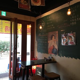 中華屋台 雷電_2