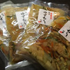 丸松