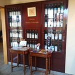 ベル･エポック - 入り口入ったとこ。チラシ置いてあった。右手にレジ。