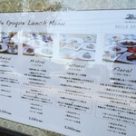 ベル･エポック - メニュー