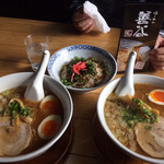 Ramen zenya - 