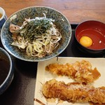 Soba Taikotei - 