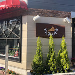 みんみんぜみ - 外観