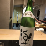 日本料理 晴山 - 