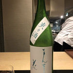 日本料理 晴山 - 