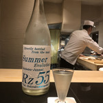 日本料理 晴山 - 