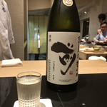 日本料理 晴山 - 