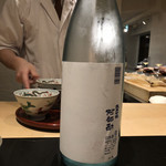 日本料理 晴山 - 