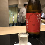 日本料理 晴山 - 