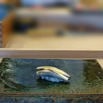 鮨処木はら - こはだ