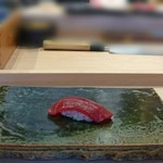 鮨処木はら - まぐろ